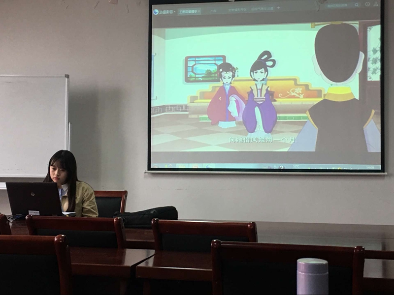 图2  (1).jpg